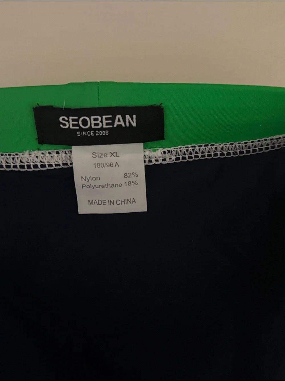 Men’s SEOBEAN Navy and Green Swim Briefs